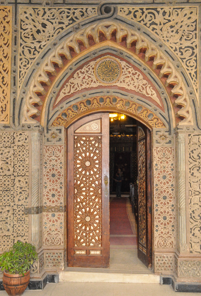 Complex of religions in Cairo - Gate of the Hanging Church (Al-Ahram)