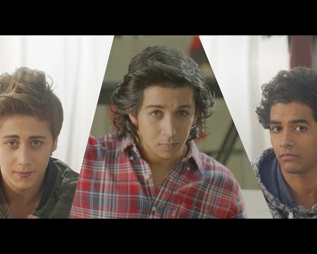 El So7ab BoyBand YouTube Video