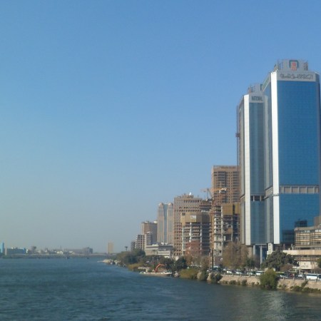 National Bank of Egypt (NBE) in Cairo