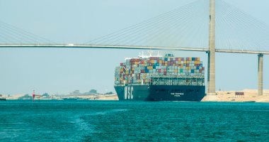 Suez Canal Ship Crossing Youm7