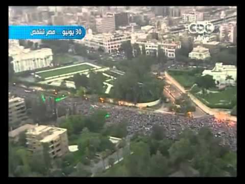 Egypt Revolution Sky Camera YouTube