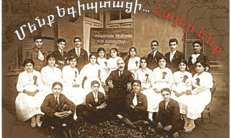 Armenians in Egypt Documentary Al-Ahram