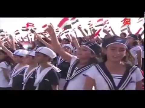 Egyptian Children solidarity