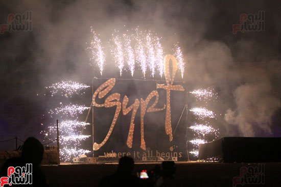 2017-01-01 New Year's celebration in Egypt at the Giza Pyramids - New Year 2017 Youm7