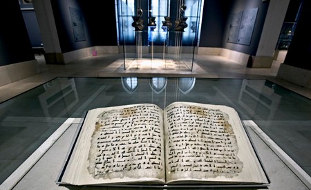 Museum of Islamic Art in Cairo Al-Ahram