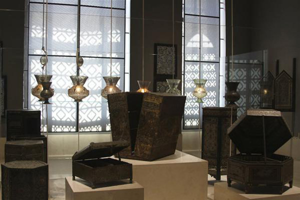 Museum of Islamic Art in Cairo Al-Ahram
