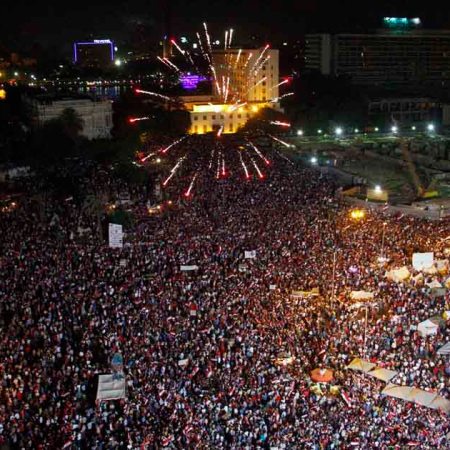 Egyptian Revolution Tahrir Square, Al-Ahram