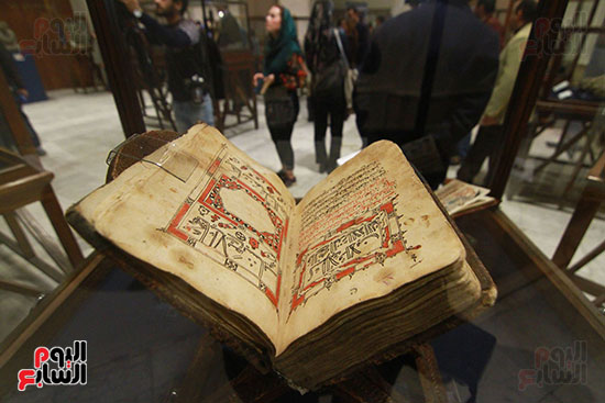 2017-01-28 Egypt Cradle of Religions Exhibition Cairo Youm7