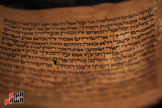 egypt-cradle-of-religions-exhibition-cairo-youm7