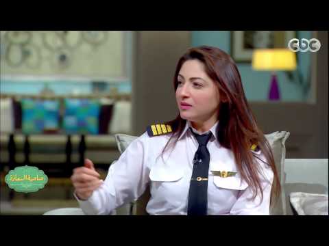 EgyptAir Egyptian Woman as Captain Pilot in Egypt-Air YouTube