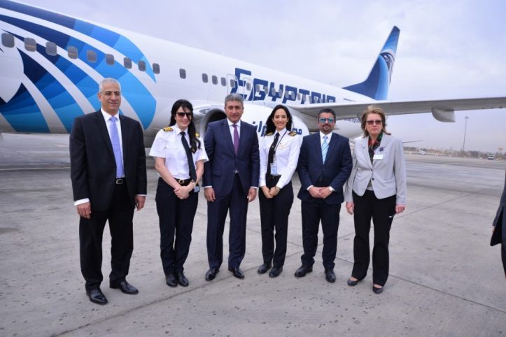 EgyptAir women pilots with the administration officials during International Women's Day, 2017