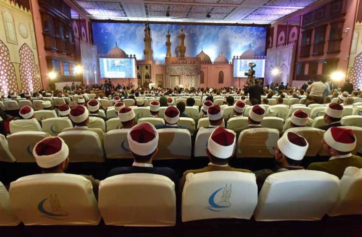The attendees of Islamic clerics attending Pope Francis and Grand Imam Ahmed El-Tayeb;s speech in Cairo at Al-Azhar University International Conference of Peace (source: Al-Ahram)