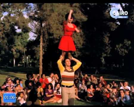 El Donia Rabeea - Soaad Hosney Song - 1970s - Spring in Cairo YouTube
