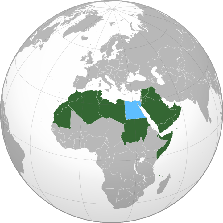The nations of the Arab world on an orthographic projection map. Here the central location of this region on the globe can be seen. Egypt is also highlighted in blue in the center of this region.