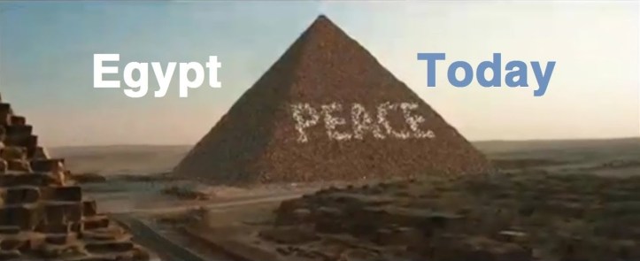 2017-11-03 World Youth Forum WYF for Peace and Development - Egypt Sharm El Sheikh 2017 06