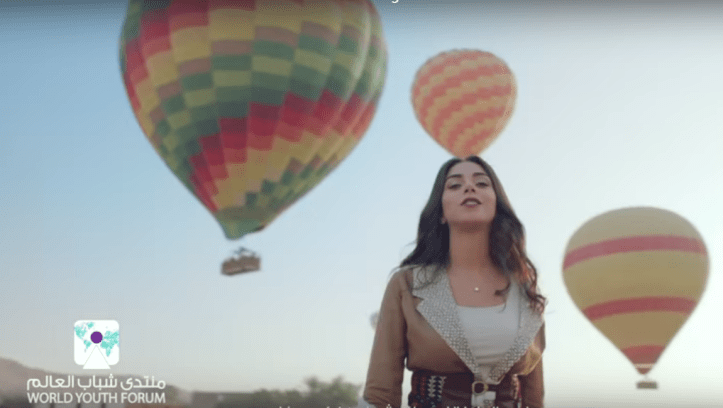 2017-11-08 I dream of a World Song - World Youth Forum - Sharm El-Sheikh Egypt 2017