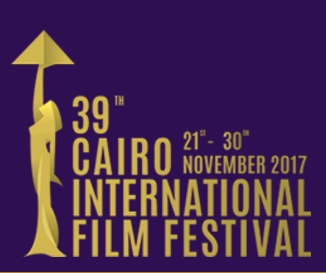 2017-12-02 Cairo International Film Festival CIFF Egypt 2017 logo - Official Website