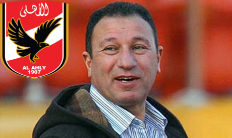 2017-12-31 Mahmoud El-Khatib Al Ahly Sporting Club President