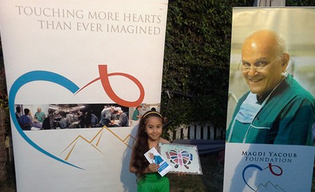 2018-02-03 Magdi Yacoub Foundation - Children at Heart Centre