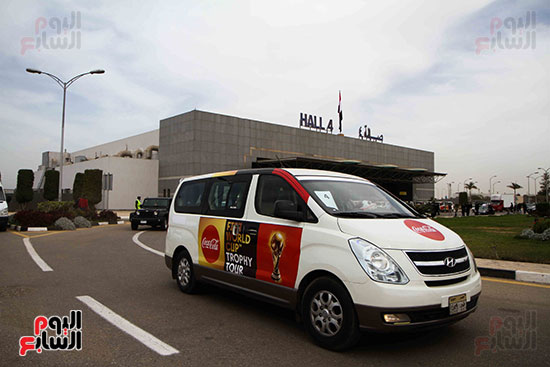 2018-03-15 Fifa World Cup arrives to Cairo International Airport Egypt Youm7