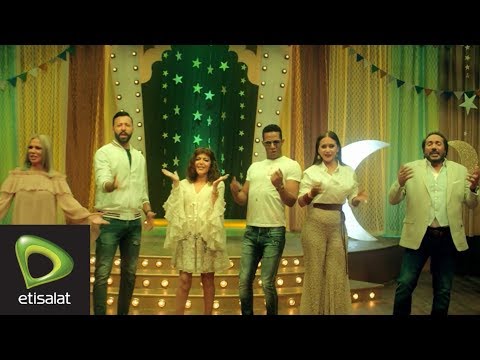 2018-05-22 Etisialat Misr Ramadan 2018 TV Ad and Song Ehna Mesh Benhazar YouTube