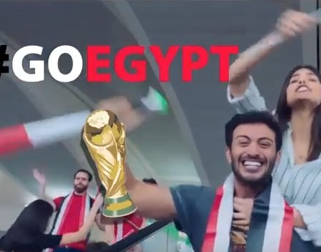 2018-06-05 Egyptian Football fans on board Egyptair on way to Moscow Russia for FIFA World Cup 2018 02 - YouTube