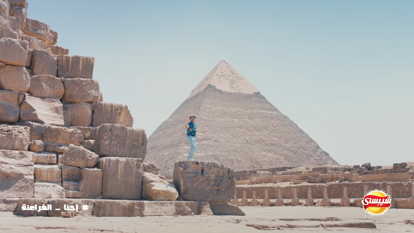 2018-06-16 Pharaohs World Cup 2018 Song Ehna El Farana Abu Chipsy from Egypt - Pyramids - YouTube 01