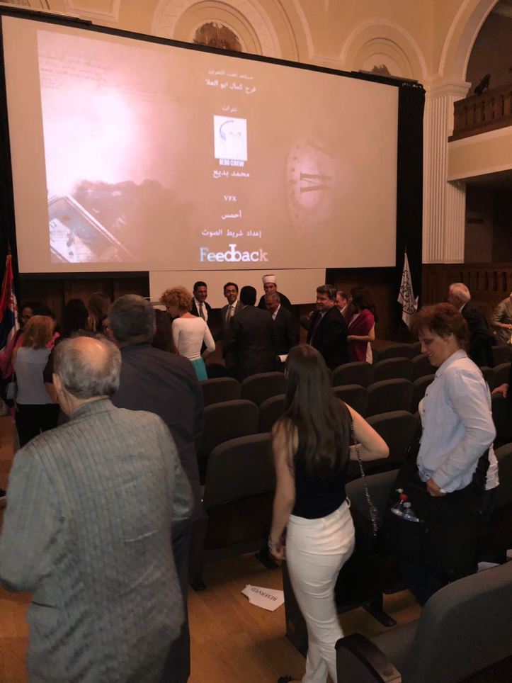 2018-07-20 Egyptian Cinema Week in Serbia 03 Youm7