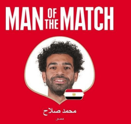 2018-08-06 Man of the Match - Salah - Egypt Vs Saudi