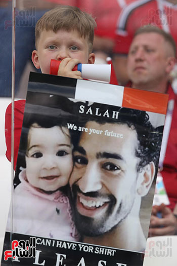 2018-08-06 Salah fans in Russia 01