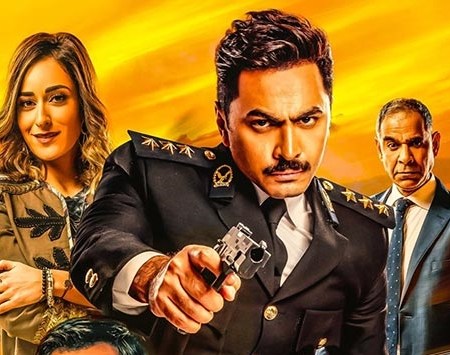 2018-09-22 W Akheeran Song from El Badla Movie by Tamer Hosny - policeman in Egyptian Police
