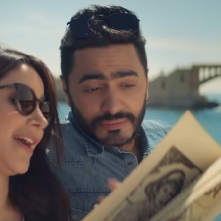 2019-02-18 Egyptian superstar Tamer with Saudi Arabian star Aseel in Alexandria - Naseny Leh video clip YouTube