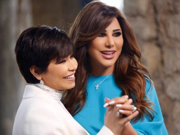 2019-05-10 Sherine and Najwa karam Zain Ramadan 2019 Akhlaq song YouTube