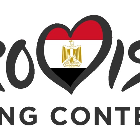 2019-05-22 Eurovision Song Contest Egypt logo