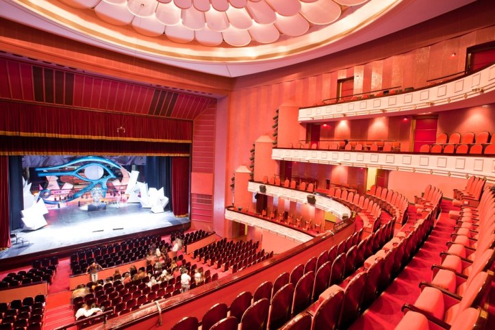 Cairo Opera House Interior