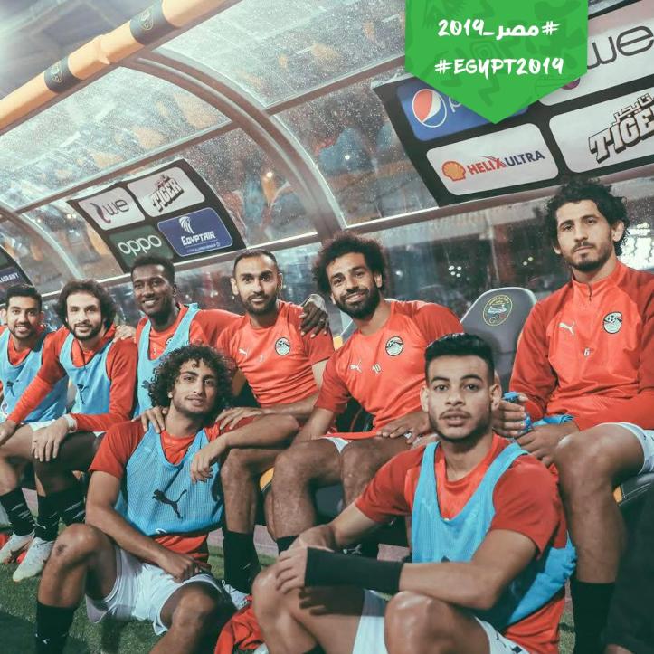 2019-06-19 Egypt National Football Team AFCON 2019 preperation