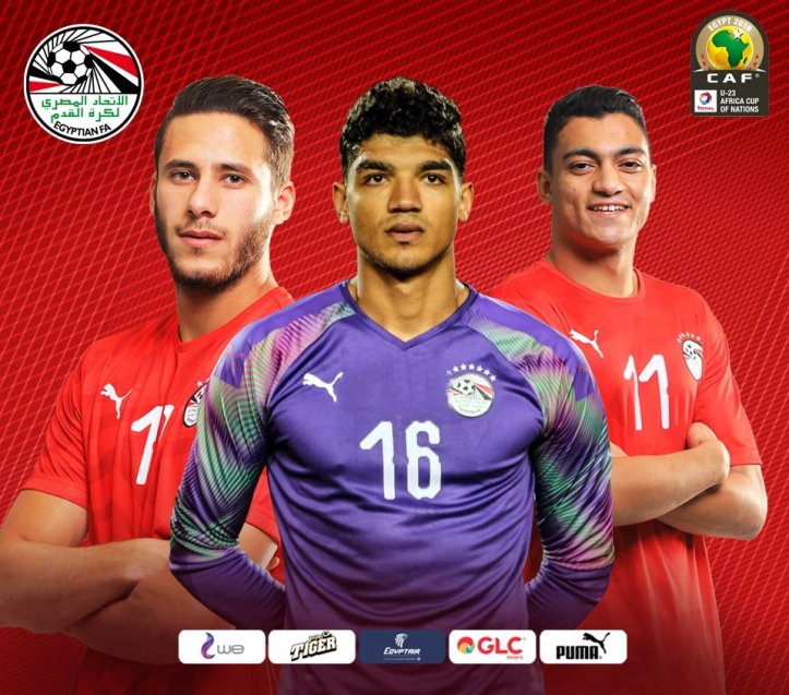 2019-11-26 Egypt AFCON U23 African Football Cup - Egyptian Team Best Players