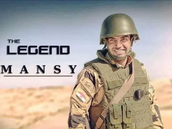 2020-05-31 Colonel Ahmed Mansi - The legend of the Egyptian Army in the war on terrorism