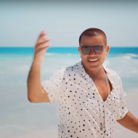 2020-09-13 Amaken El Sahar Amr Diab Mediterranean Song 2020 - New Alamein Egypt