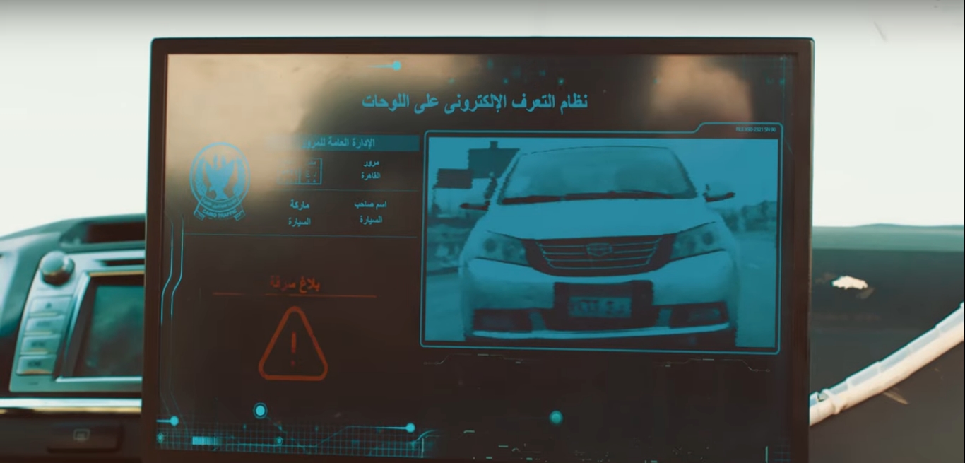 2021-03-08 Egypt Traffic Police Electronic Surveillance Cameras inside police cars - Stolen Cars Detection