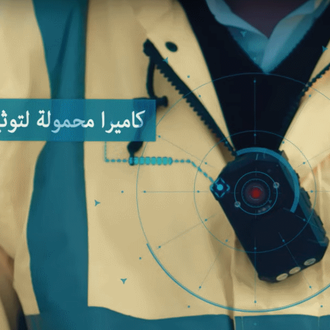 2021-03-08 Egypt Traffic Police Officers with Cameras