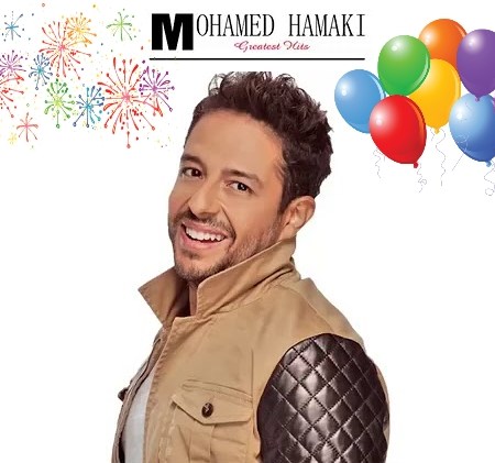 2021-05-15 Egypt Superstar Mohamed Hamaki Eid Greatest Hits Party