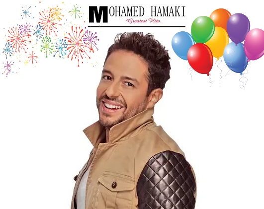 2021-05-15 Egypt Superstar Mohamed Hamaki Eid Greatest Hits Party