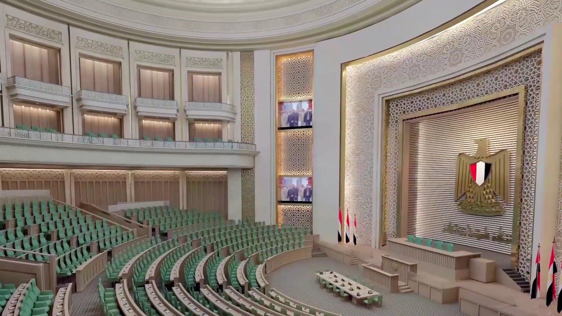 2021-08-29 Egypt Parliament New Administrative Capital 2021 Hall 03